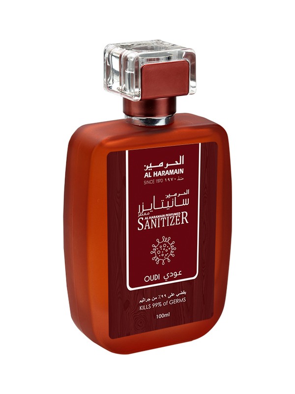 Oudi Sanitizer