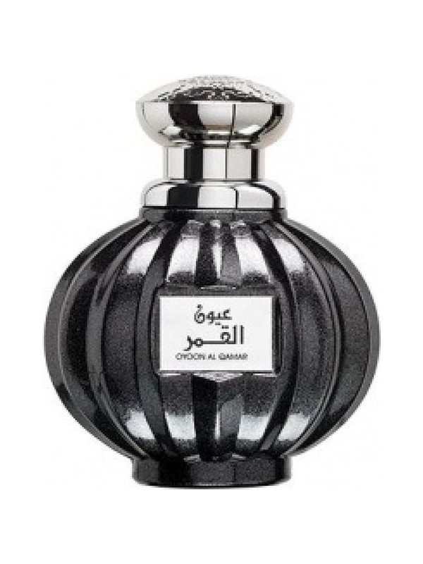 Oyoon Al Qamar