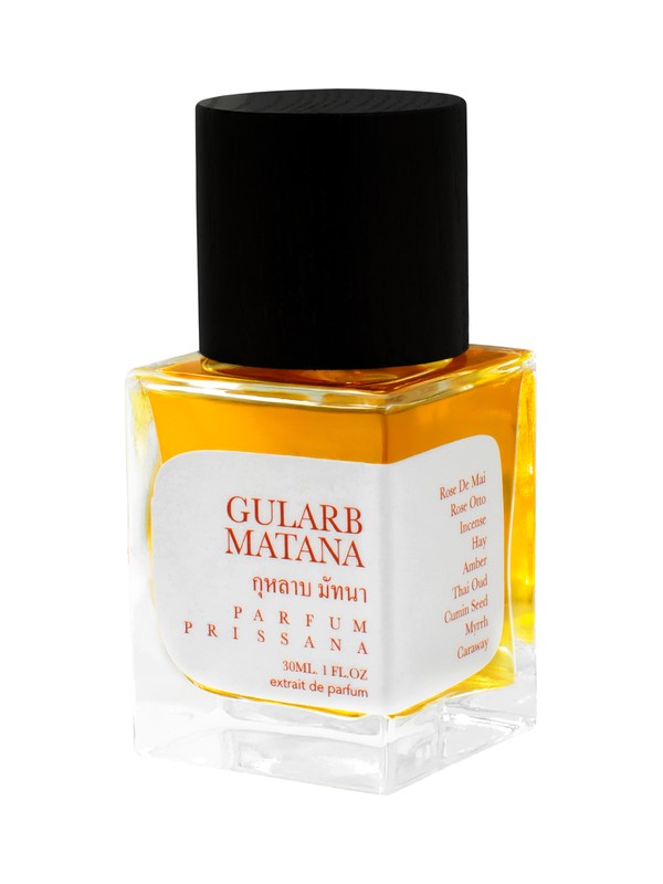 Gularb Matana (กุหลาบ มัทนา)