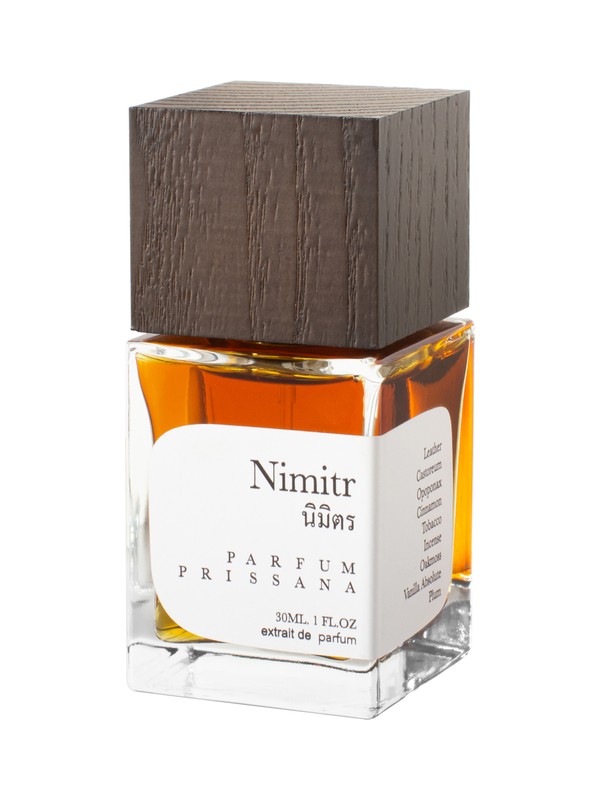 Nimitr Edition 2022