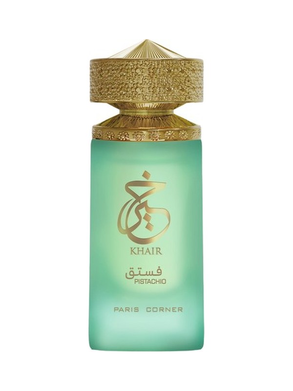 Khair Pistachio