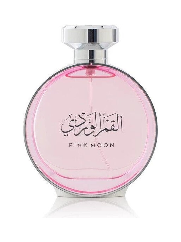 Pink Moon