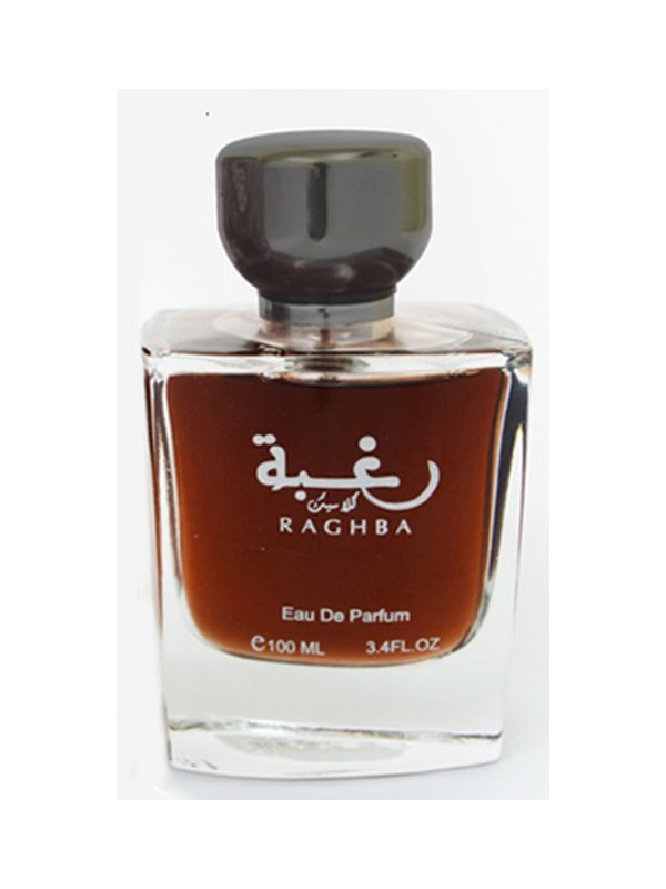 Raghba Classic
