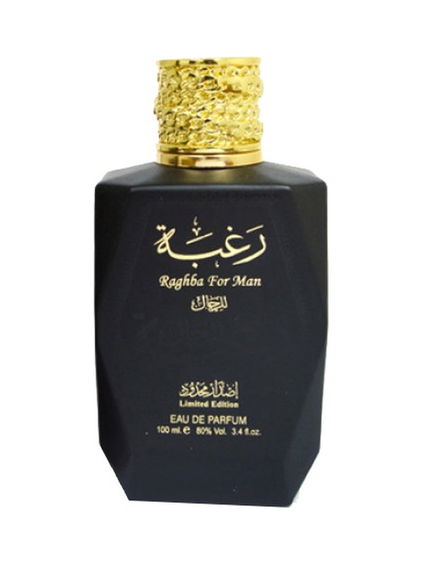 Raghba For Men