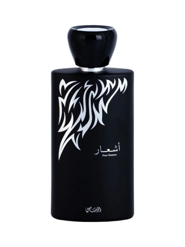 Ashaar Pour Homme