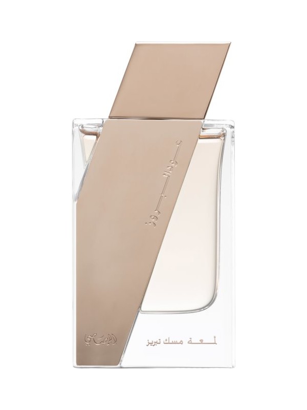 Attar Al Boruzz Lamaat Musk Tabriz