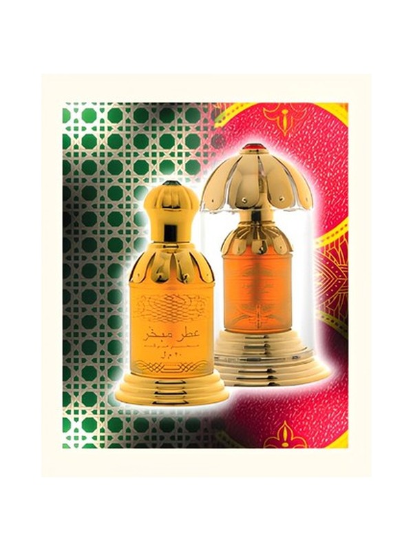 Attar Mubakhar
