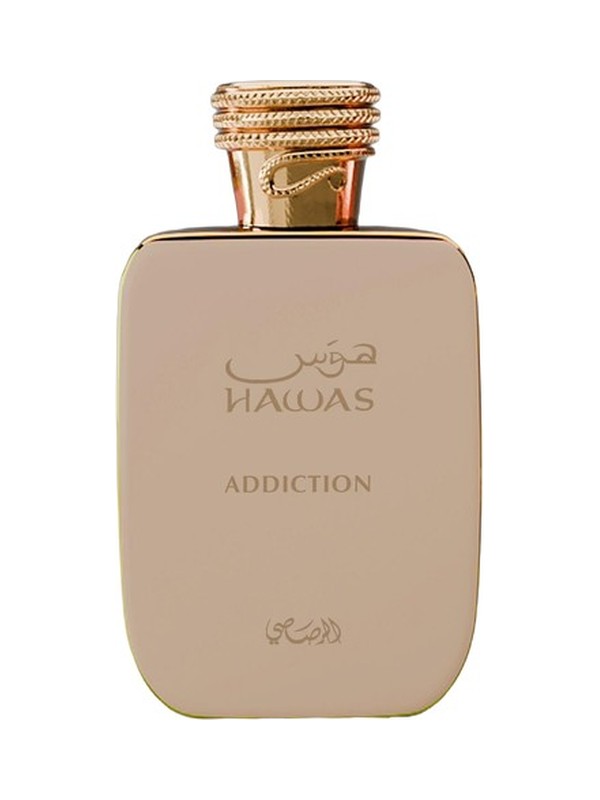 Hawas Addiction