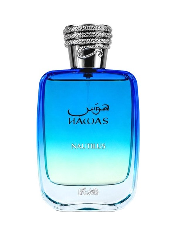 Hawas Nautilus
