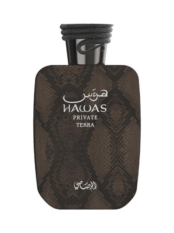 Hawas Private Terra