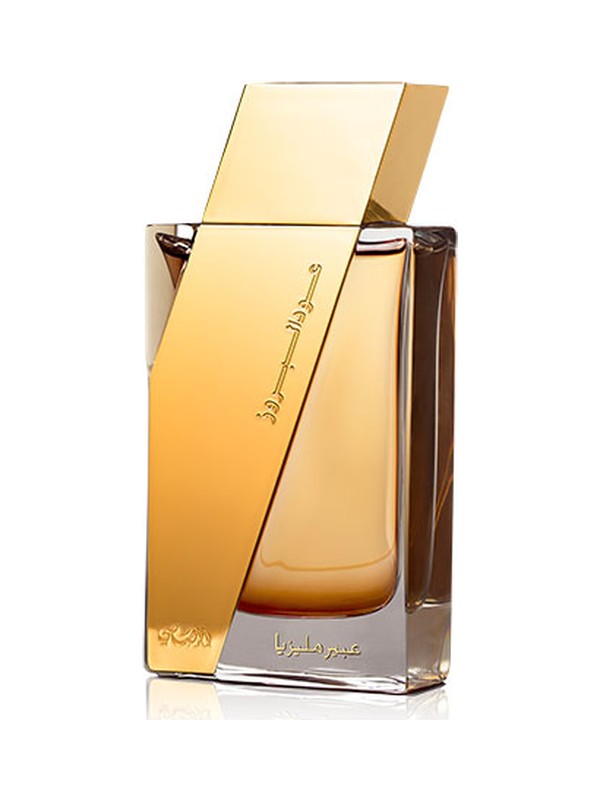 Oudh Al Boruzz Abeer Malaysia
