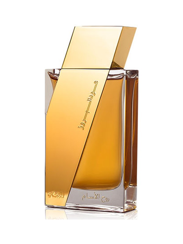 Oudh Al Boruzz Rooh Al Assam