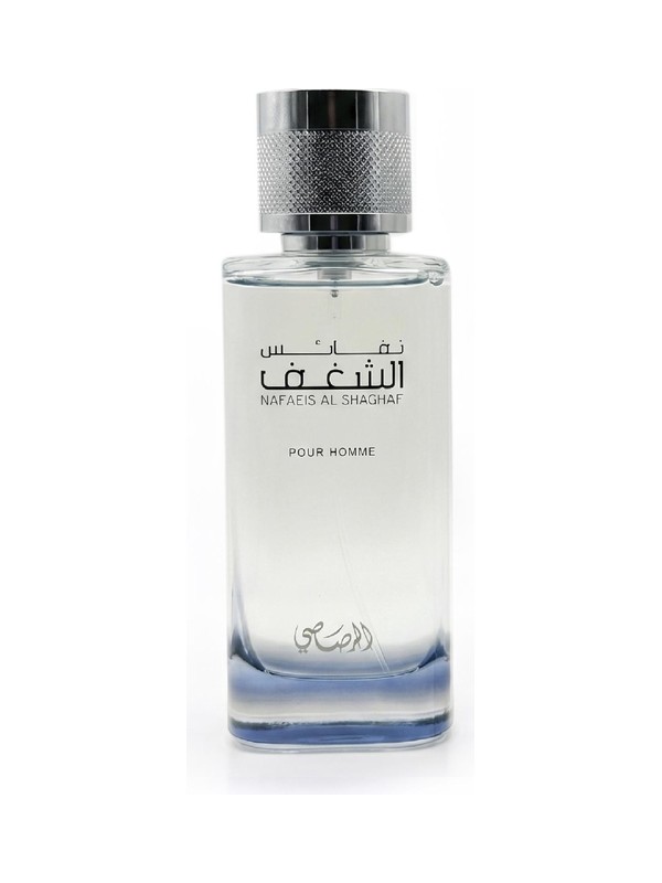Shaghaf Pour Homme