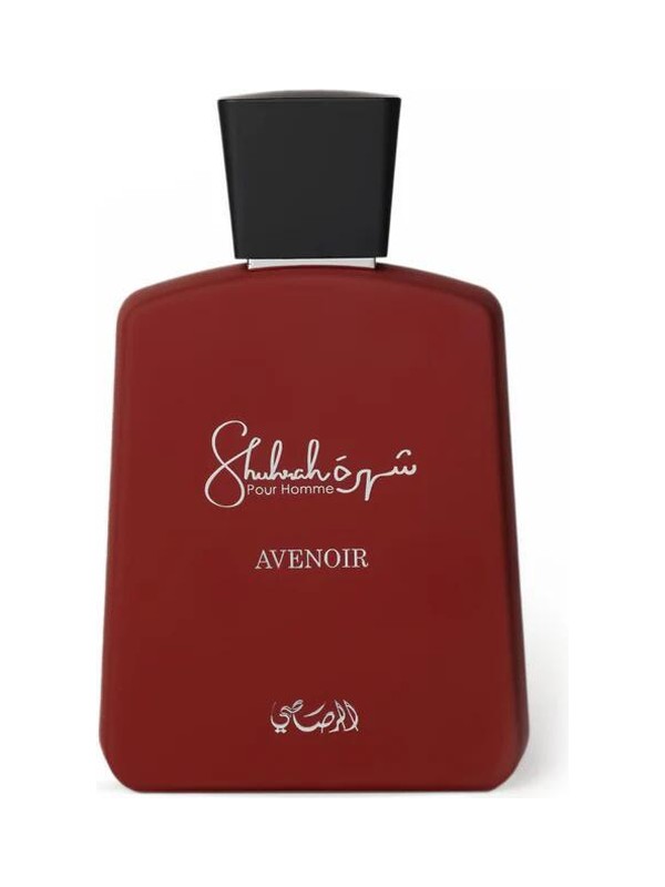Shuhrah Avenoir