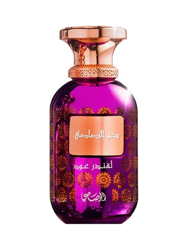 Somow Al Rasasi Lamaan Lavender Oud