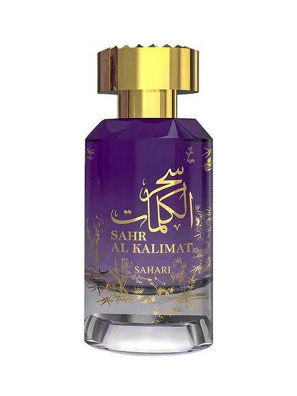 Sahr Al Kalimat