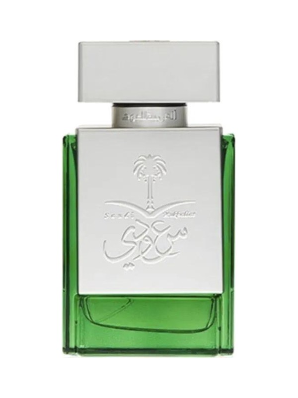Saudi Mukhallat Silver