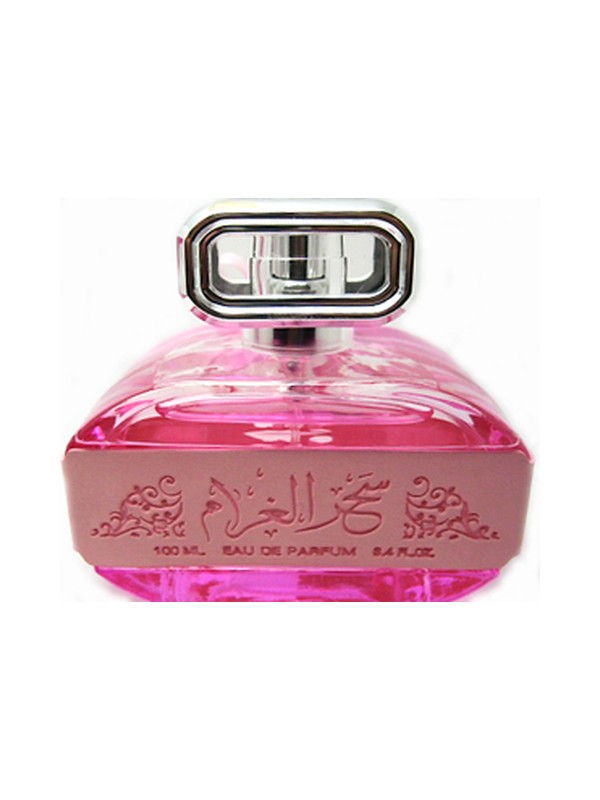 Seher Al Gharam