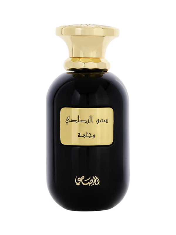Somow Al Rasasi Wajaha