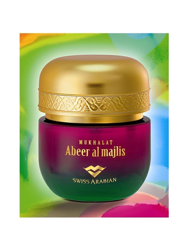 Abeer al Majlis