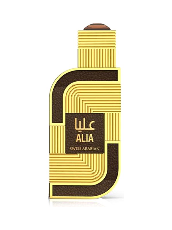 Alia Edition 2018