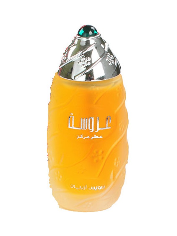 Aroosa