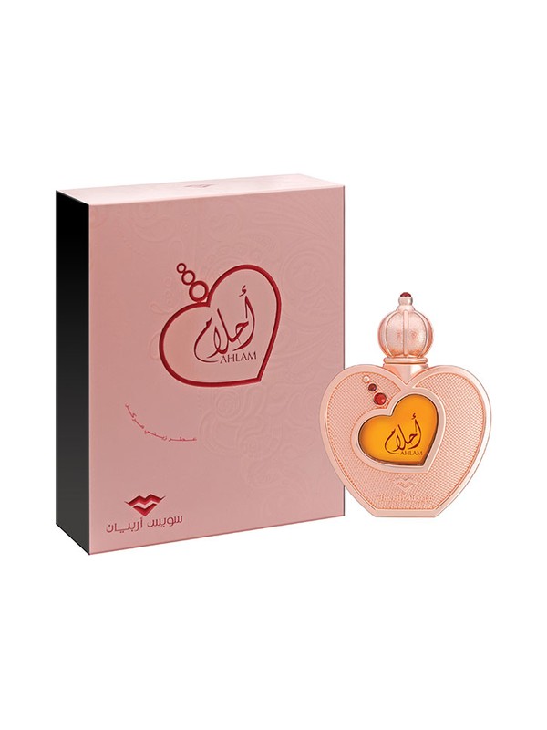Attar Ahlam