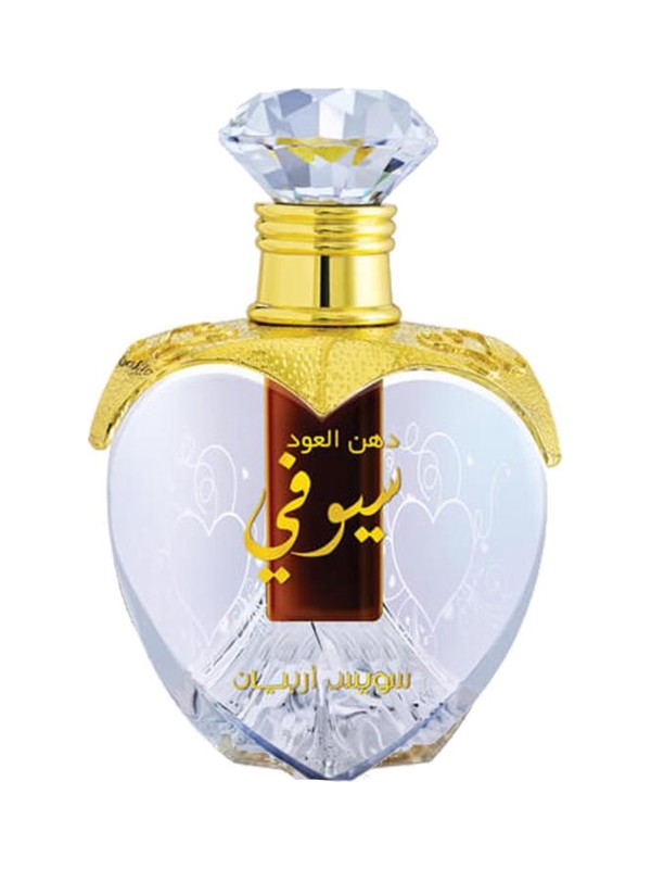 Dehn El Oud Seufi