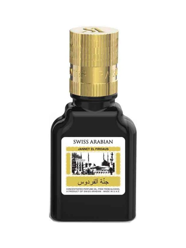 Jannet El Firdaus Black