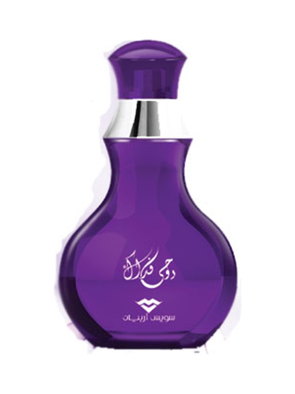Roohi Fedak
