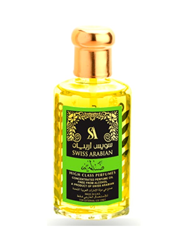 Sandalia