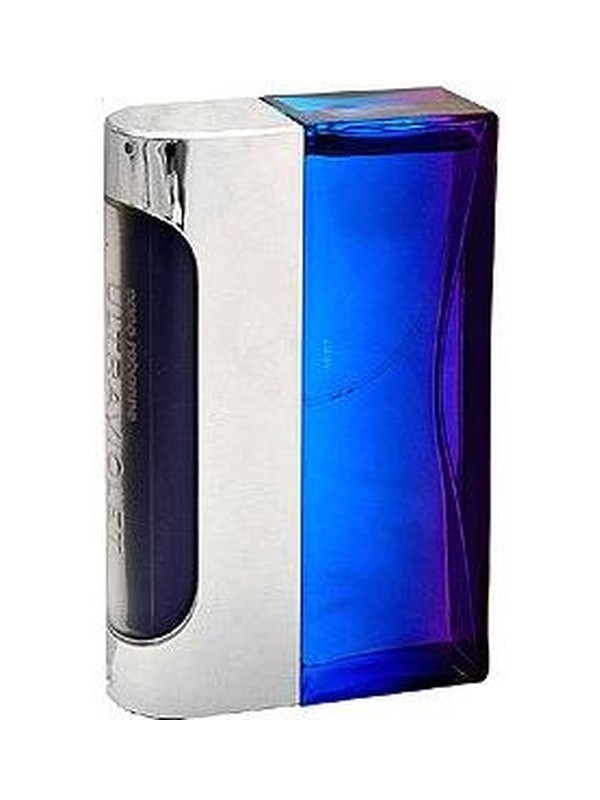 Ultraviolet Man Aurore Borealis Edition