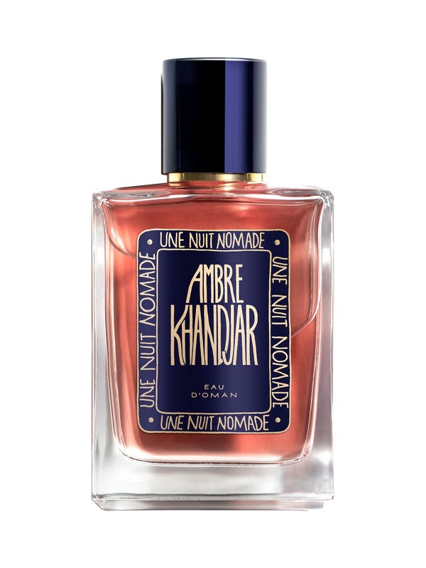 Ambre Khandjar